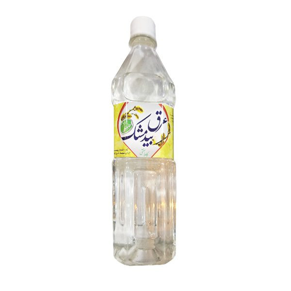 عرق دستساز بیدمشک کاملا طبیعی