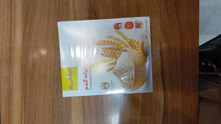 پودر جوانه گندم